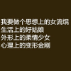朝岚的头像-四位快资讯