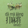 棉花糖星的头像-四位快资讯