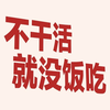 糖糖小兽的头像-四位快资讯