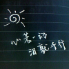 兰兰的头像-四位快资讯